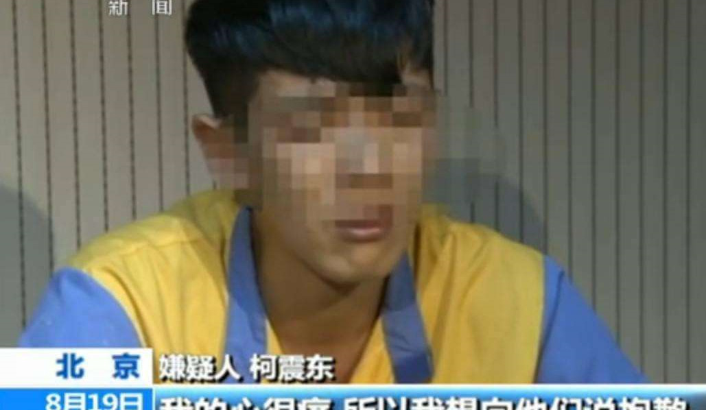 緝毒警察李雄被剝皮碎骨(緝毒警察李雄是真的嗎)