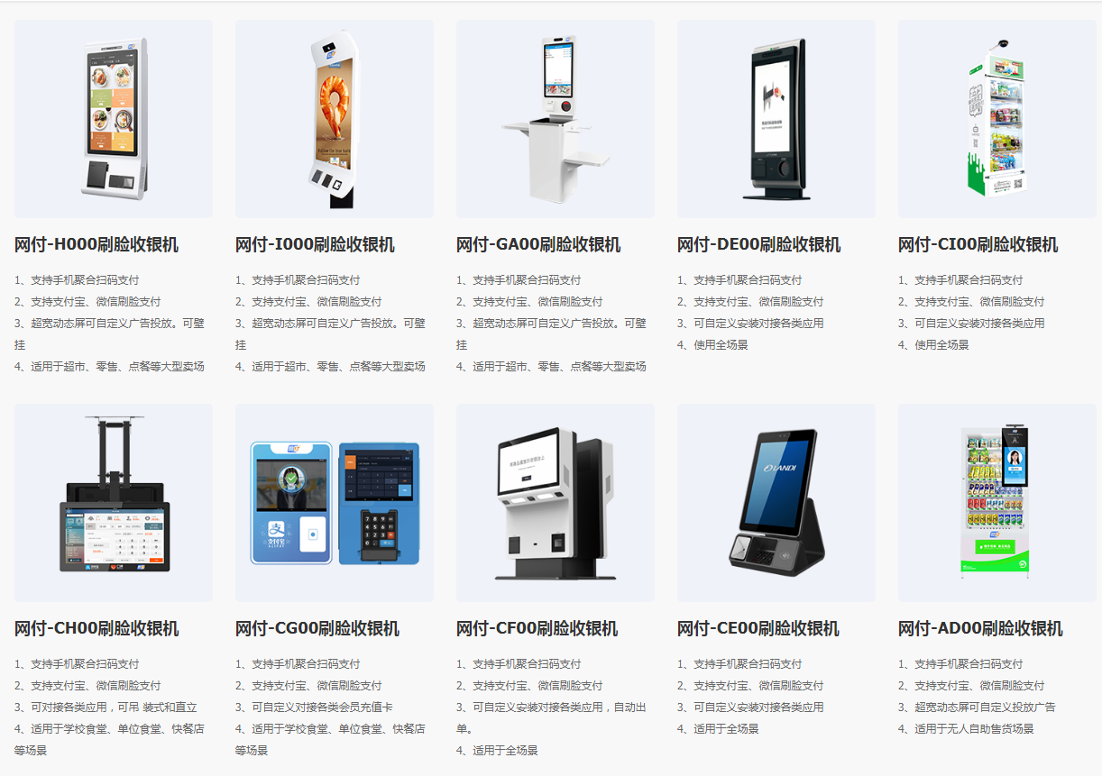 中國移動代理商掙錢嗎（移動代理商怎么申請）