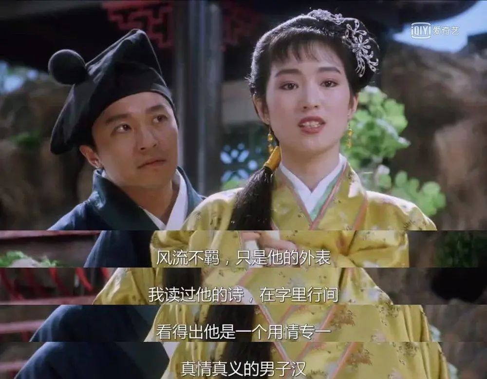 周星馳為什么不娶妻 (周星馳為了誰(shuí)不結(jié)婚)