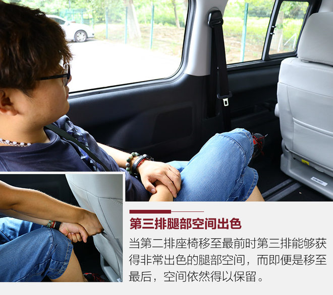 江淮m4柴油版怎么樣 江淮m4柴油版9座