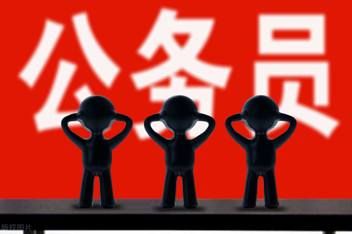 選調生一個月工資多少(選調生一年能掙多少萬)