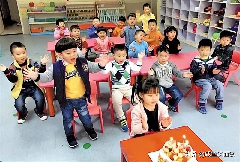 事業編待遇和公務員比差多少錢（事業編公務員工資差距）