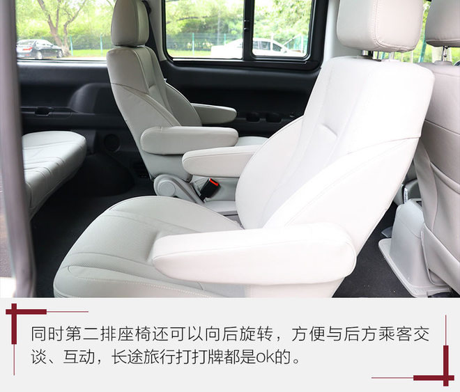 江淮m4柴油版怎么樣 江淮m4柴油版9座