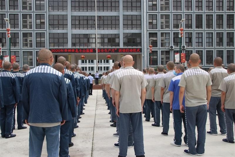 無期徒刑一般是多少年(法院判無期徒刑是多少年出獄)