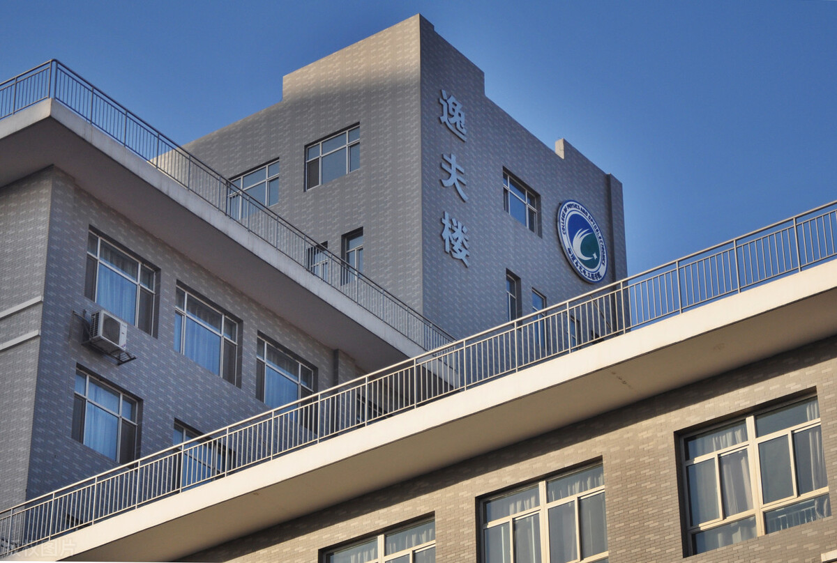 山西師范大學排名(山西省排名前5的大學)