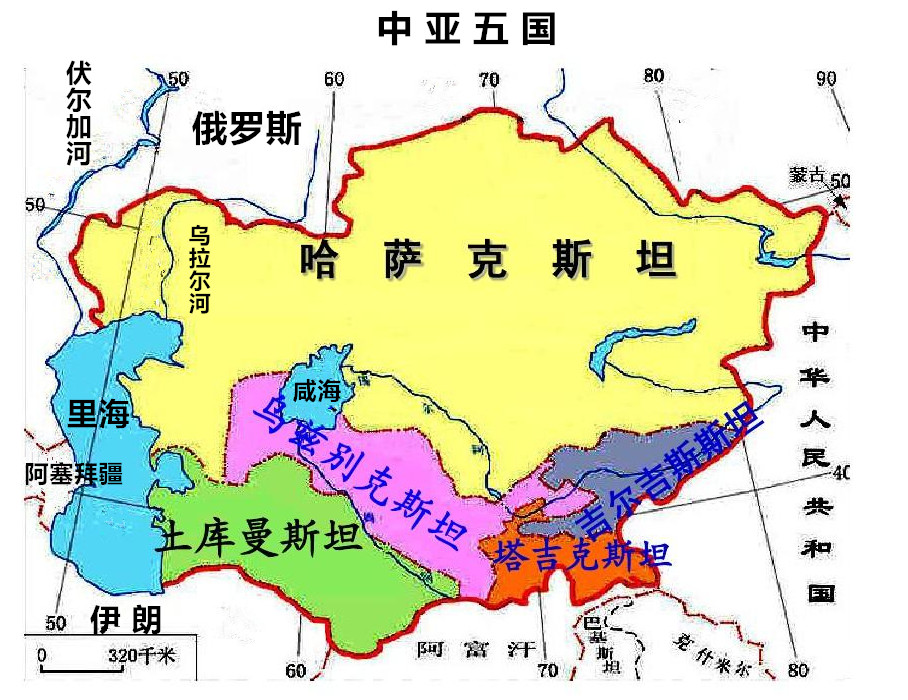 跟中國關系最好的國家排名（中國的鐵桿兄弟四國）