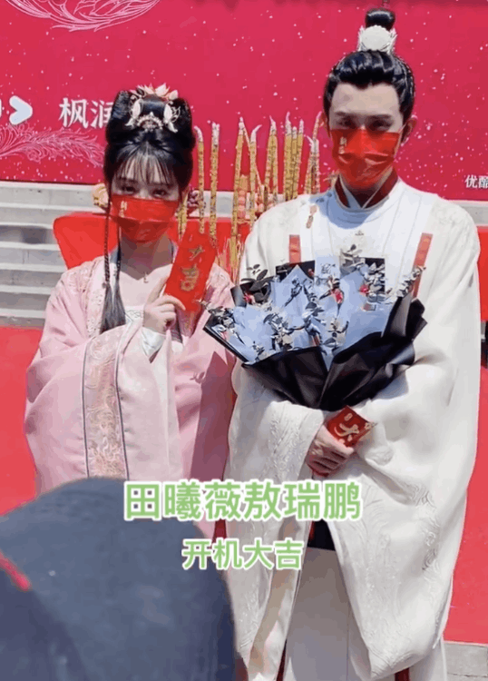 上錯花轎嫁對郎演員表 (新上錯花轎演員表和角色介紹)