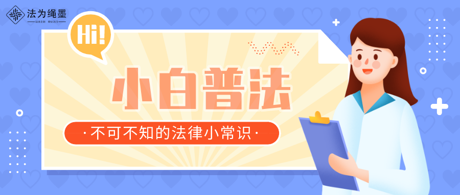 多人運(yùn)動(dòng)真的很舒服嗎（一前一后多人運(yùn)動(dòng)是什么感覺）