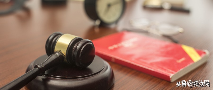 擔保人還錢的都是傻子（擔保人被起訴如何自保無責）