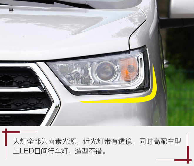 江淮m4柴油版怎么樣 江淮m4柴油版9座