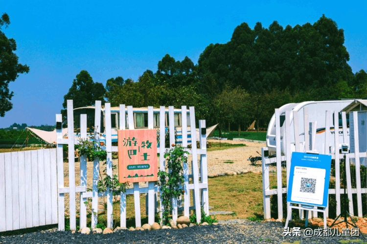 房車(chē)營(yíng)地費(fèi)用一覽表（全國(guó)房車(chē)營(yíng)地價(jià)格一覽表）