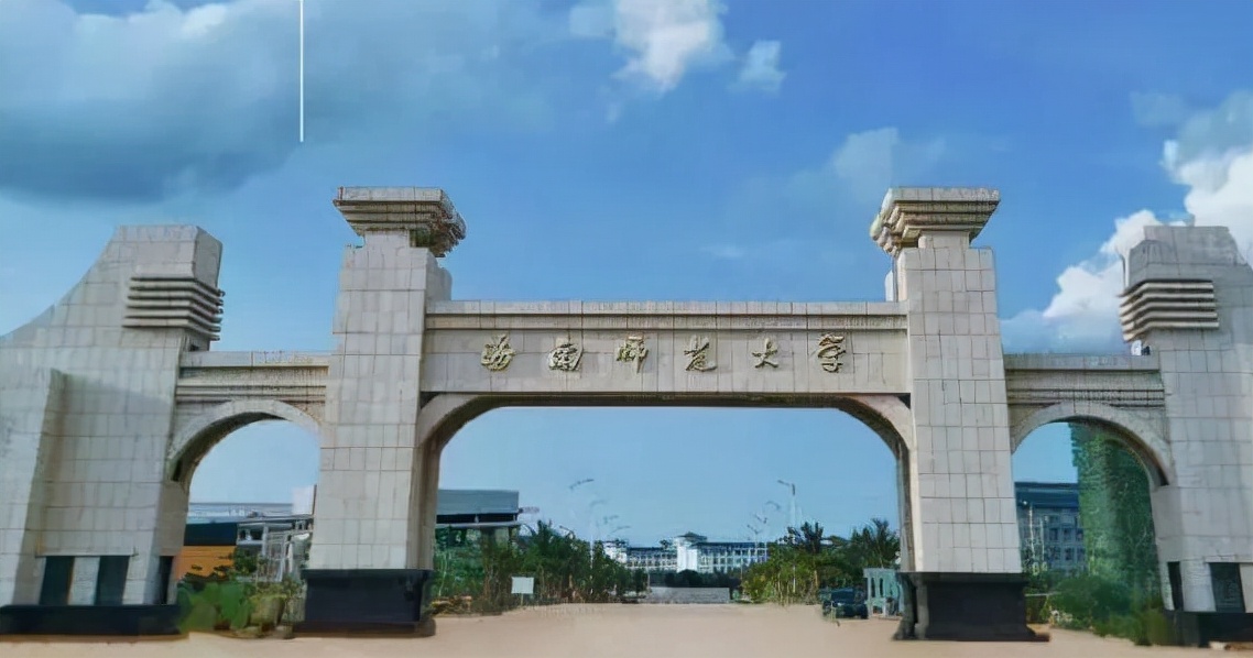 海南師范大學(xué)排名(校友會2022海南省內(nèi)大學(xué)排行榜)