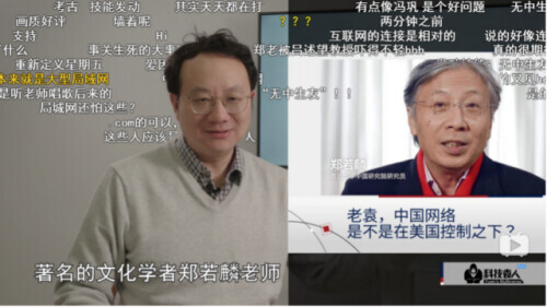 根服務(wù)器美國能斷中國的網(wǎng)嗎（美國能讓中國網(wǎng)絡(luò)癱瘓嗎）