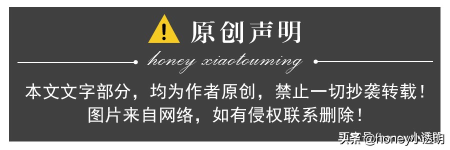 十大頂奢全球代言人(中國奢侈品代言排行明星)