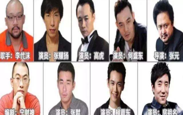 一指禪白百何什么意思(白百何一陽指高清照片)