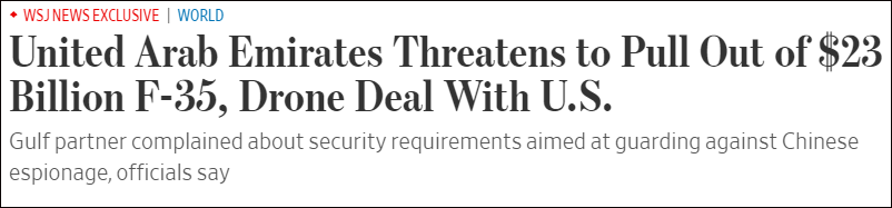 迪拜為何不受戰爭侵擾（迪拜有錢為什么美國不搶）