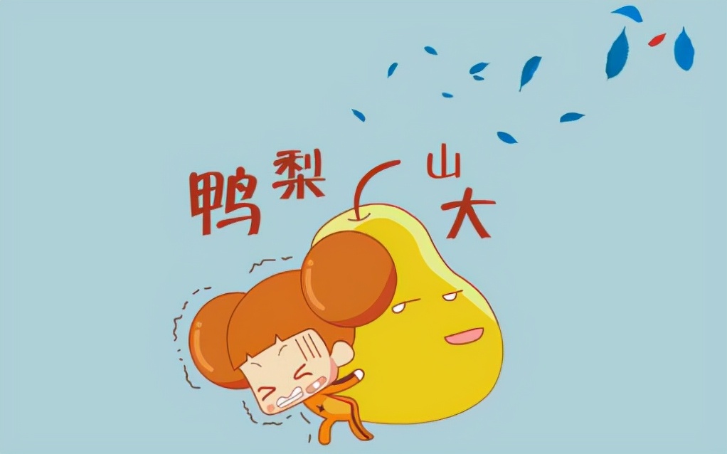 世界上最神奇的24堂課(最神奇的24堂課電子版)