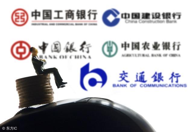 存200萬一年利息多少（存200萬一個月利息可以多少）