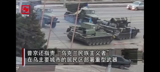 亞速營(yíng)和中國(guó)有什么關(guān)系（亞速營(yíng)在中國(guó)做過什么）