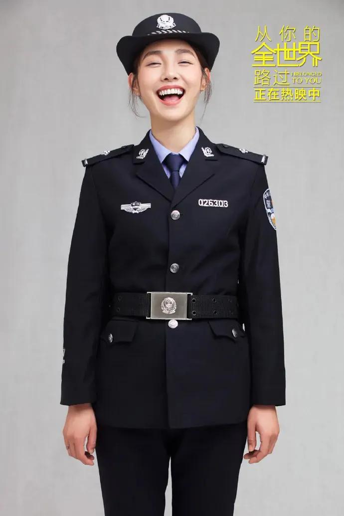 一指禪白百何什么意思(白百何一陽指高清照片)