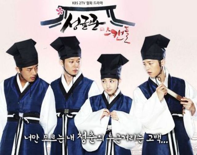 好看的古裝韓劇推薦幾部吧(韓劇古裝劇大全宮廷劇)