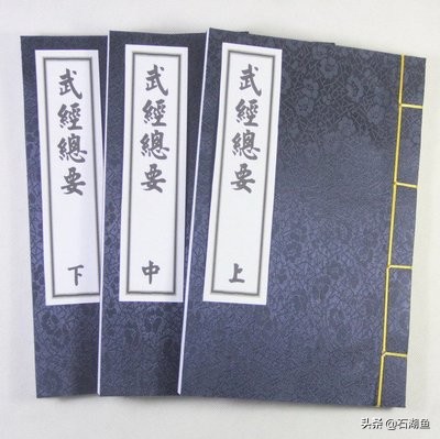 古代四大發明是指哪四個（中國古代四大發明簡介）