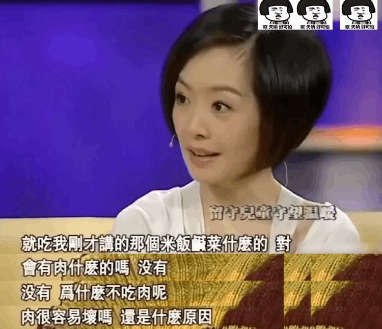 鳳凰衛視主持人名單大全（鳳凰臺最漂亮的女主持人名單）