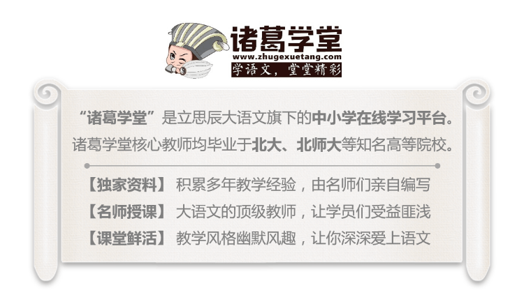 人言可畏是什么意思(人言可畏怎么理解)