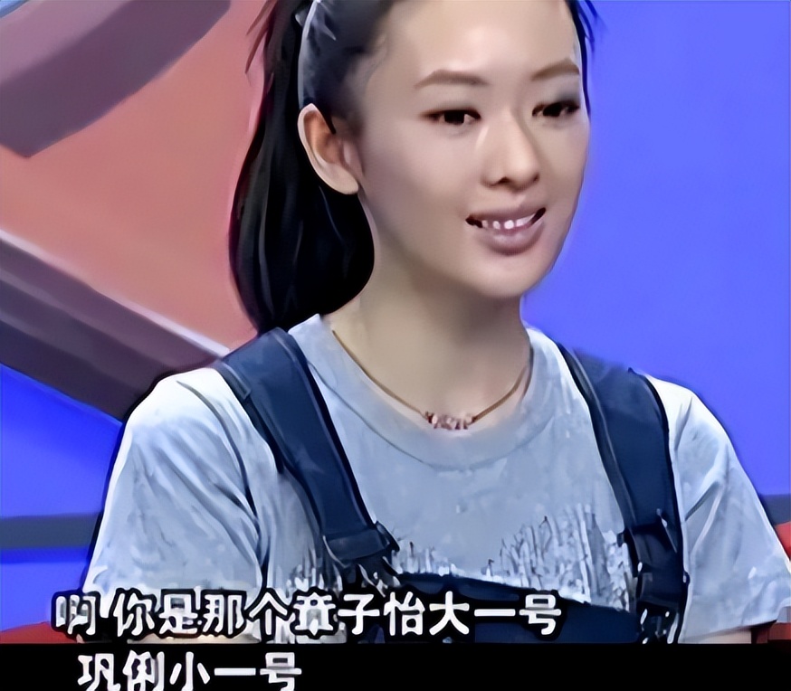 黃定宇控制童瑤長達一年是真的嗎