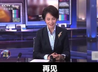 中央四臺(tái)女主持人名單及照片