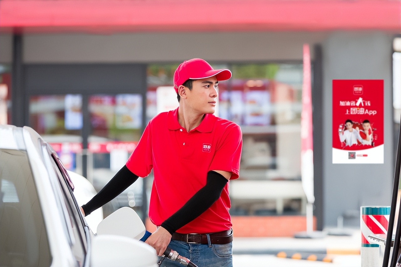 哪個(gè)加油app優(yōu)惠大 比團(tuán)油還便宜的加油軟件