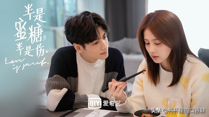 11部只甜不虐的電視劇（網(wǎng)絡(luò)甜寵劇排行榜前十名）