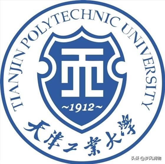 河北工業大學屬于天津還是河北（河北工業大學為何在天津）