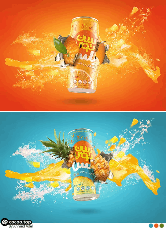 對比色是什么意思（對比色和互補(bǔ)色的區(qū)別）