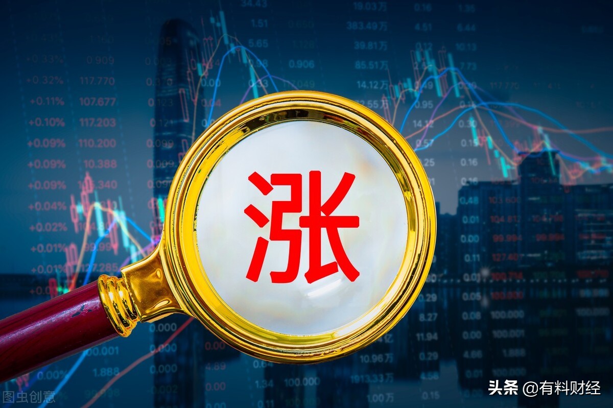 今天股票為什么大跌 (今日股市為什么跌這么慘)