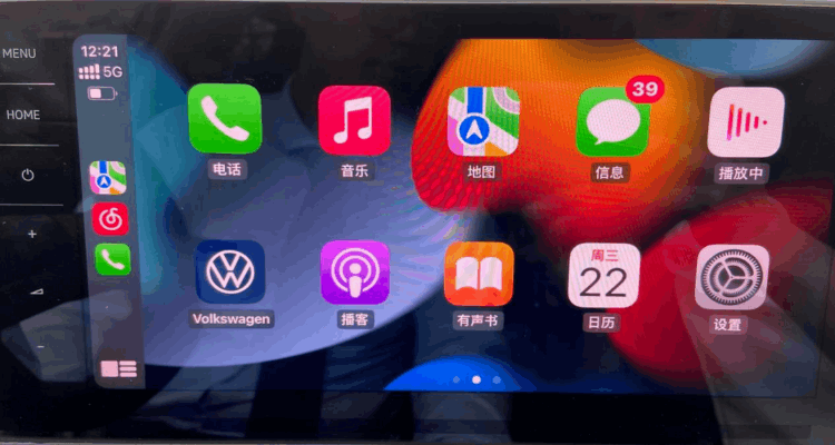 為什么都說uc是開車的（為什么男生喜歡用UC瀏覽器）