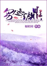 文筆極好的女主修仙文(必看評分高的女主修仙文完結)