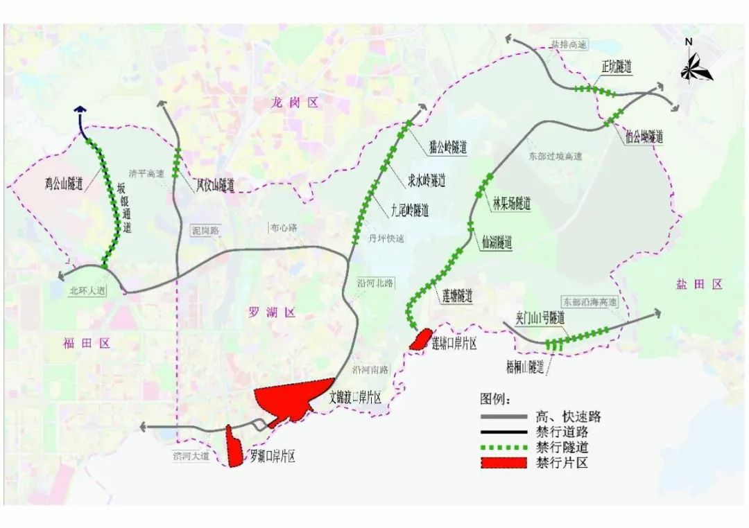深圳限行時間幾點到幾點2022(限行規定匯總)