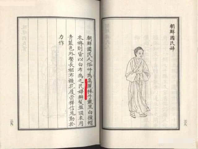 為什么叫韓國(guó)棒子(為啥韓國(guó)人叫棒子？)