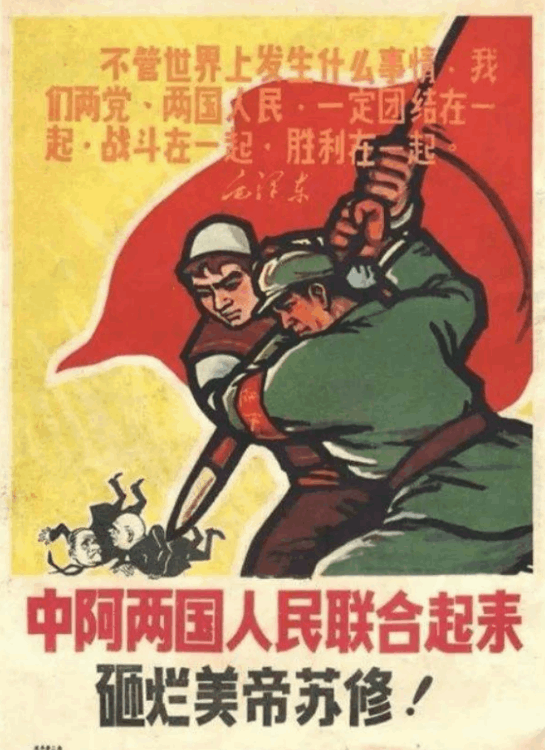 華約當(dāng)年邀請中國了嗎（中國是華約組織成員嗎）