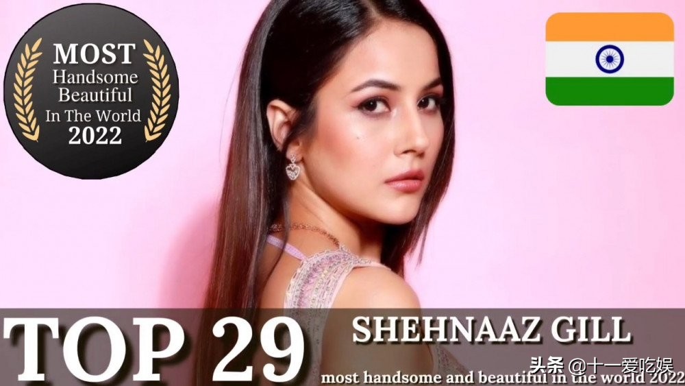 世界上最帥的人(世界上最漂亮的人)