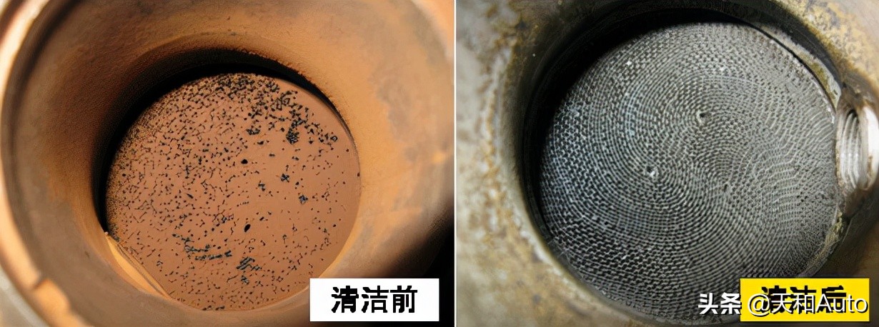 三元催化器怎么清洗效果最好(正確清洗三元催化方法)