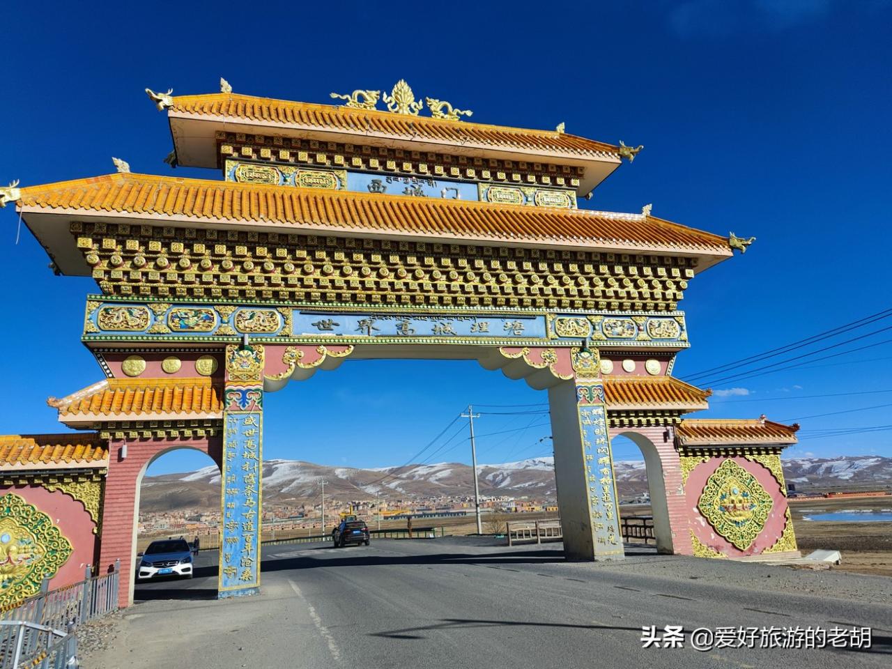 318此生必駕什么意思（新手走318進(jìn)藏危險(xiǎn)嗎）