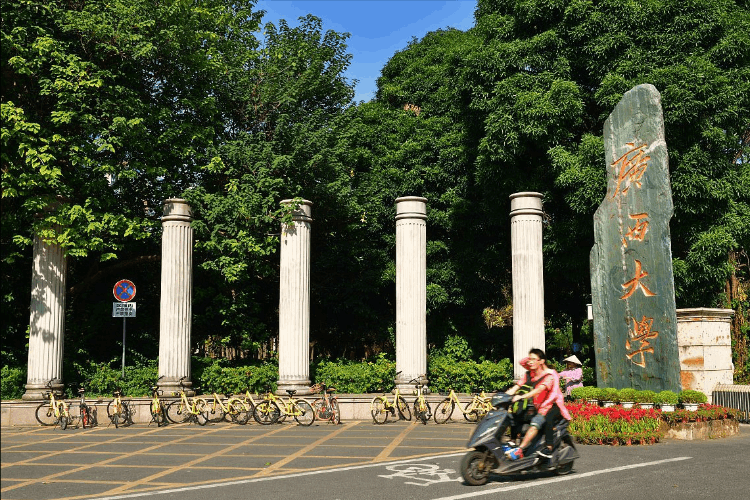 b區最容易調劑的大學（2022年考研b區調劑學校）