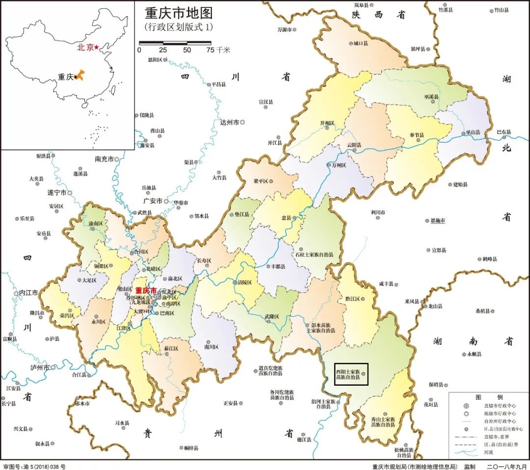 江州市屬于哪個省