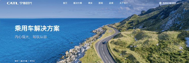 汽車銷售提成一般是多少 賣一輛車20萬提成多少