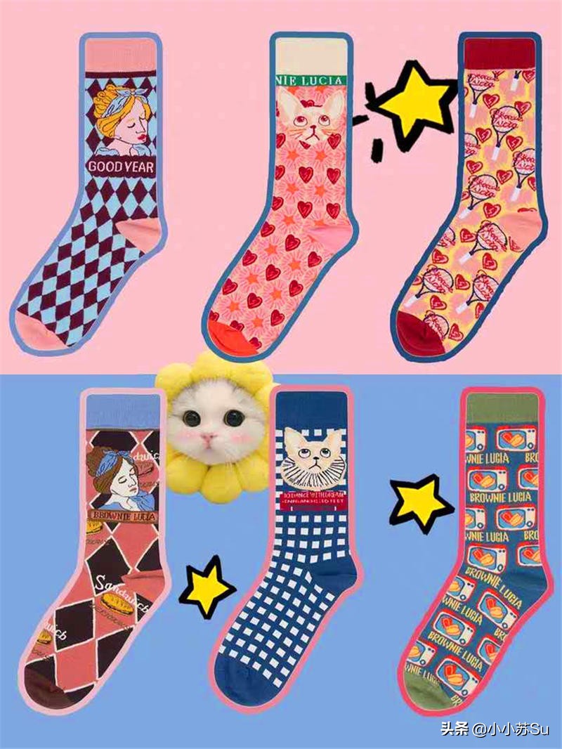 什么牌子的襪子質量好（國內十大襪子品牌）