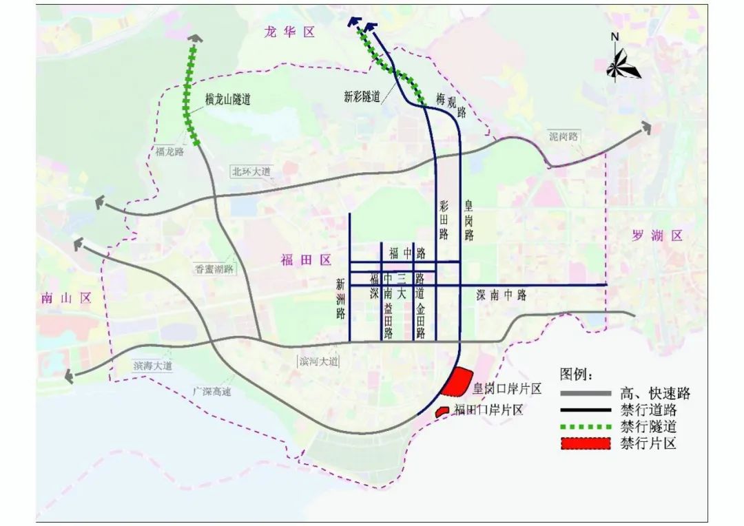 深圳限行時間幾點到幾點2022(限行規定匯總)