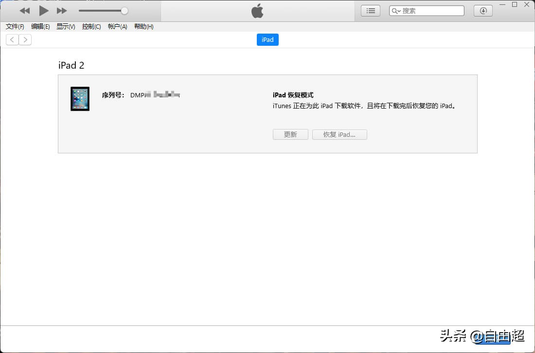 為什么ipad連不上wifi (為什么ipad連不上校園網)