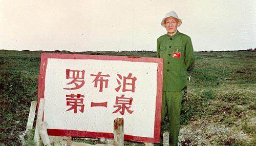 戰爭來了哪個省最危險（核戰先打中國哪個城市）